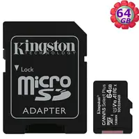 在飛比找樂天市場購物網優惠-KINGSTON 64GB 64G microSDXC【10