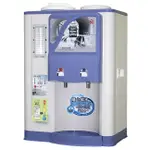 JINKON 晶工牌10.5L省電科技溫熱全自動開飲機JD-3271