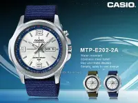 在飛比找Yahoo!奇摩拍賣優惠-CASIO 卡西歐 手錶專賣店 MTP-E202-2A 男錶