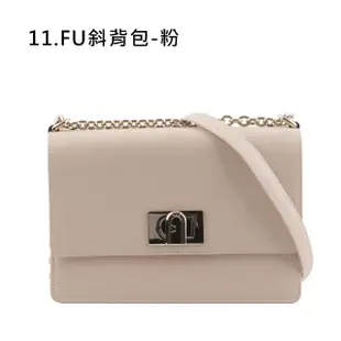 【FURLA 芙拉】See by Chloe’斜背包/水桶包/手提包/二用包(任選)