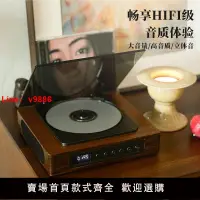 在飛比找樂天市場購物網優惠-【台灣公司 超低價】THINKYA便攜式CD播放機發燒級懷舊