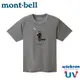 【Mont-Bell 日本 男 WIC.T TSUKIAKARI月光短袖排T《深灰》】1114565/短T/登山
