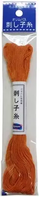 Olympus Sashiko Cotton Thread 22yd Solid-Carrot Orange ST20SP-04