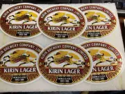 A set of 6 new, unused Kirin Lager Beer bottle labels 1990s