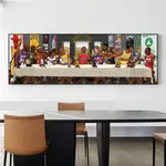 【棲舍】最後的晚餐NBA球星裝飾畫 喬丹科比高清掛畫 籃球漫畫臥室掛畫 壁畫 藝術畫 創意裝飾畫 無框畫客制