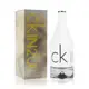 Calvin Klein CK IN2U HER 女性淡香水 100ML - 平行輸入