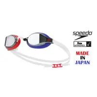 在飛比找蝦皮購物優惠-現貨 speedo 日本製泳鏡 競技泳鏡 比賽泳鏡 競速泳鏡