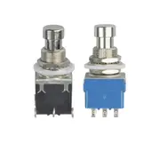 [TechBrands] Heavy Duty Foot Switch 2A (250V) - DPDT