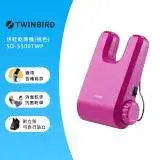 在飛比找遠傳friDay購物精選優惠-日本TWINBIRD-烘鞋乾燥機(桃色)SD-5500TWP