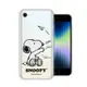 史努比/SNOOPY 正版授權 iPhone SE(第3代) SE3 漸層彩繪空壓手機殼(紙飛機)