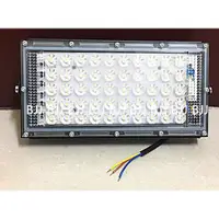 在飛比找蝦皮購物優惠-50W LED 110V 可無限拼接 高亮度防水招牌燈 作業