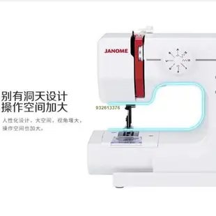 benb <明天abCa> 日本janome車樂美家用電子縫紉機迷你小型便攜多功能電動縫紉機車縫8種線跡花樣裁縫機縫