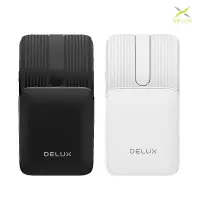 在飛比找有閑購物優惠-保固六個月 DeLUX MF10 Pro 輕巧摺疊滑鼠(含雷