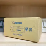 【內鍋現貨】B203 象印原廠六人份微電腦電子鍋內鍋（適用NS-ZAF10/NS-ZCF10/NS-ZDF10）