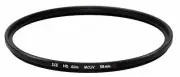 ICE HD 58mm Slim UV MCUV 58 MC Filter Hard Coated EZ Clean 16 Layer Multi-Coated