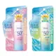 【金興發】雪芙蘭 超水感高效防曬噴霧 50g 清爽保濕/清爽勁涼 SPF50+/PA++++ 防水 臉部防曬 身體防曬