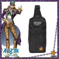 在飛比找PChome24h購物優惠-【JoJo的奇妙冒險 石之海】空條承太郎 單肩包-黑 JO2