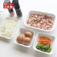 在飛比找Yahoo!奇摩拍賣優惠-日本進口多規格塑料可微波料理碗火鍋配菜盤廚房水果蔬菜備菜托盤