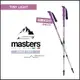 【義大利 MASTERS】MA01S2114-1 Summitlight 輕量登山杖 2入特惠組 - 紫