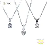 在飛比找Yahoo奇摩購物中心優惠-彩糖鑽工坊 GIA 鑽石 1克拉 18K 鑽石項鍊 E/VS
