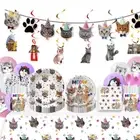 Pet Cat Theme Birthday Party Holiday Decoration Disposable Tableware Set_go