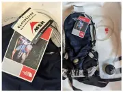 The North Face Sliquid Back Pack Deep Water Bladder Blue NEW