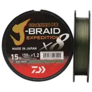 Braided Fishing Line - Daiwa J Braid Expedition x8 J-Braid 300m multiple colours