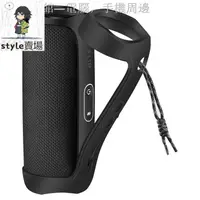 在飛比找蝦皮購物優惠-【台灣熱賣】JBL flip5 音響硅膠套 保護套 flip