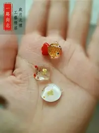 在飛比找Yahoo!奇摩拍賣優惠-京都【超靈驗◎財布守】 御守符 金箔護身符「 祈福 幸運 開