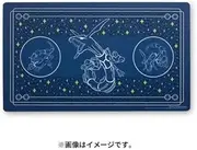 Pokémon TCG: Rayquaza Among The Stars Playmat
