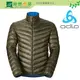 《綠野山房》ODLO 瑞士 男款 ARI COCOON JACKET 輕量 立領羽絨保暖外套 羽絨外套 防風 滑雪 賞雪 軍綠 526292-40146