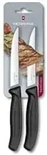 Victorinox 2-Piece Wavy Edge Steak and Pizza Knife, Wide Blade, Black, 6.7933.12B