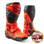 𝕸滑胎實驗室𝖃 FOX® INSTINCT 橘色 車靴 越野靴 防摔 頂級 越野 滑胎 林道