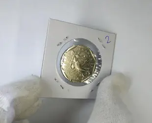 法國1979年 2 法郎硬幣１枚。－－－－－－２