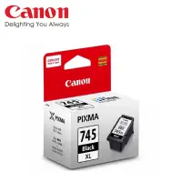 在飛比找蝦皮購物優惠-【CANON】PG-745XL 原廠黑色高容量墨水匣