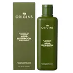 【ORIGINS 品木宣言】 (靈芝水2.0) 2024新版青春無敵靈芝光潤機能水200ML 國際航空版