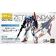 BIG9TOY 萬代 組裝模型 MG 1/100 Z鋼彈 ZETA GUNDAM Ver.Ka 20週年 5064015現貨