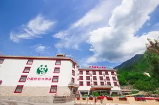九寨溝九鳳熊貓大酒店Jiufeng Panda Hotel Jiuzhaigou