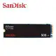 【快速到貨】SanDisk SSD PLUS M.2 NVMe PCIe Gen 3.0 內接式 SSD 500GB