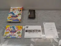 在飛比找Yahoo!奇摩拍賣優惠-Wonderswan WSC 日版卡帶 ~ 數碼寶貝02 編