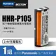 BESTON 無線電話電池 for Panasonic HHR-P105