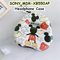 在飛比找蝦皮購物優惠-索尼 【潮流正面】適用於 Sony MDR-XB550AP 