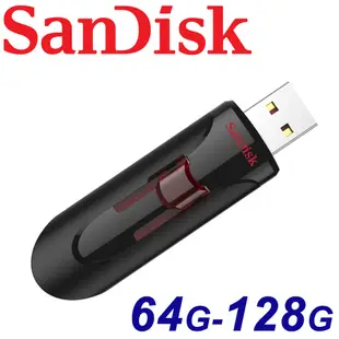 公司貨 SanDisk 128GB 64GB CZ600 USB3.0 隨身碟 128G 64G