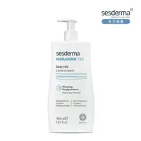 在飛比找蝦皮商城優惠-【sesderma賽斯黛瑪】HIDRADERM TRX 傳明