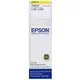 EPSON T664400 黃色墨水匣 (6500頁) 容量70ml