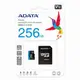 聯迅~來電更優惠 威剛 ADATA AUSDX256GUICL10A1-RA1 記憶卡 256GB