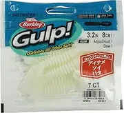 Berkley G2SQAJH3.2 Worm Gulp! SW Adjust Hunt, 3.2 in