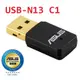 (原廠三年保) 華碩 ASUS USB-N13 C1 802.11n WIFI4 USB無線網路卡