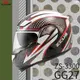 [安信騎士] ZEUS 瑞獅 ZS-3300 3300 彩繪 GG27 白紅 輕量 可樂帽 全罩 安全帽 內墨片