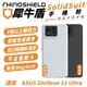 犀牛盾 SolidSuit 手機殼 防摔殼 保護殼 支援 MagSafe 適 ASUS Zenfone 11 Ultra【APP下單8%點數回饋】
